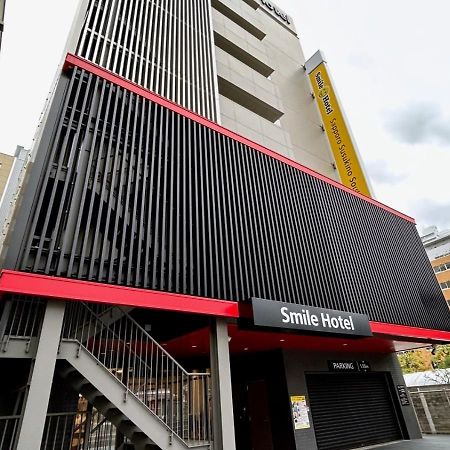 Smile Hotel Sapporo Susukino Minami Luaran gambar