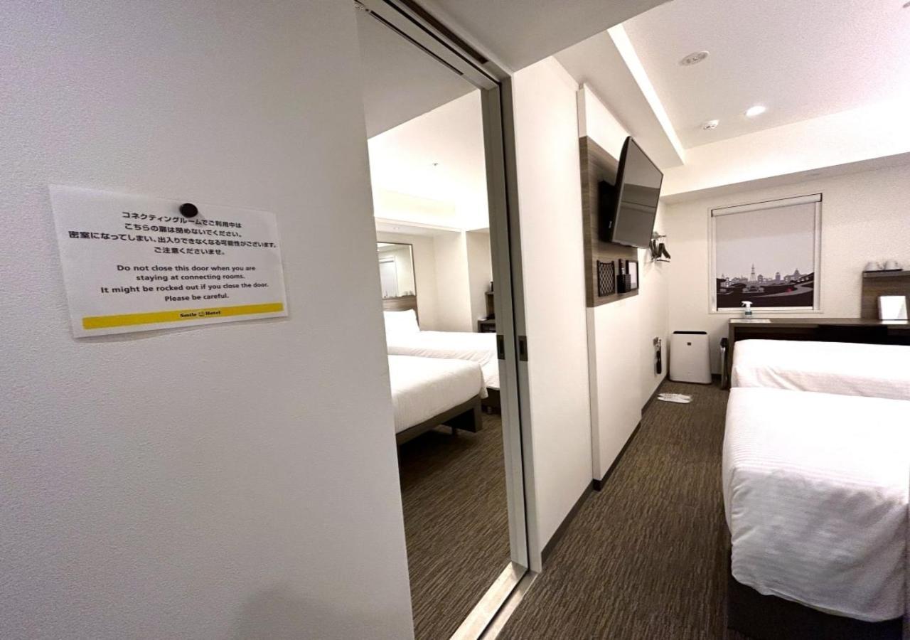 Smile Hotel Sapporo Susukino Minami Luaran gambar