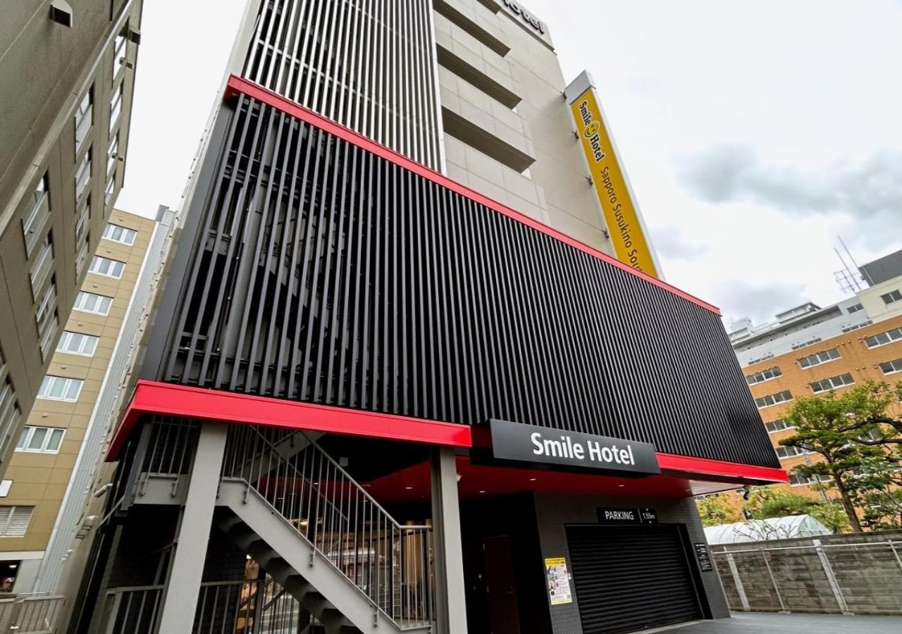 Smile Hotel Sapporo Susukino Minami Luaran gambar