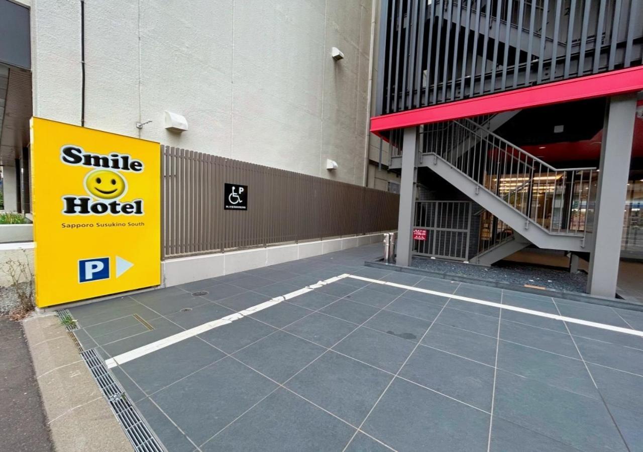 Smile Hotel Sapporo Susukino Minami Luaran gambar
