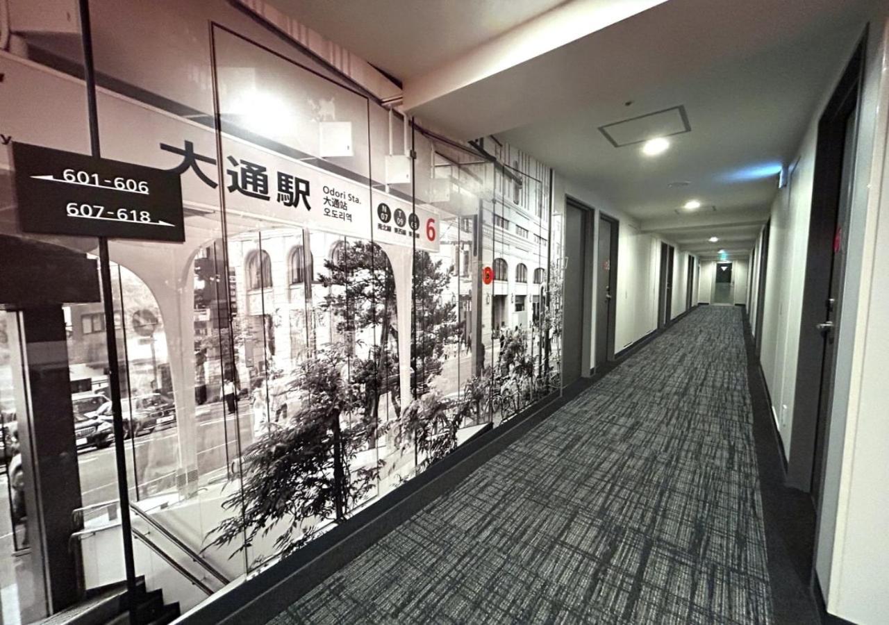 Smile Hotel Sapporo Susukino Minami Luaran gambar